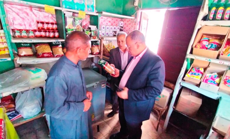 بمناسبة عيد الأضحى المبارك: وكيل زراعة البحيرة يتفقد منافذ بيع اللحوم الطازجة والسلع الغذائية بمناسبة عيد الأضحى المبارك: وكيل زراعة البحيرة يتفقد منافذ بيع اللحوم الطازجة والسلع الغذائية