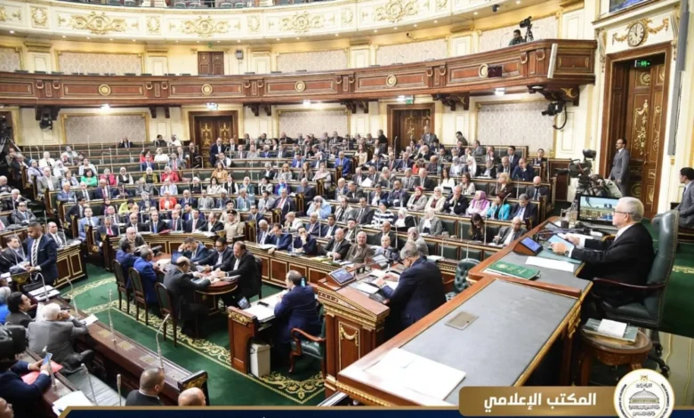 مجلس النواب يوافق نهائيا على مشروع قانون الموازنة العامة الجديدة مجلس النواب يوافق نهائيا على مشروع قانون الموازنة العامة الجديدة