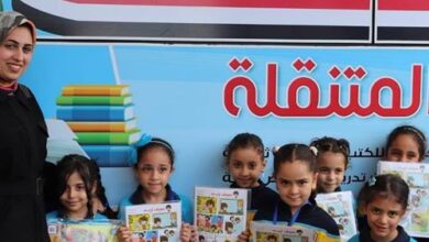 أنشطة ثقافية وترفيهية ضمن حملة “اقرأ فكر لمستقبل أفضل” بالبحيرة