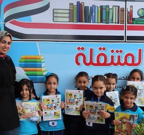 أنشطة ثقافية وترفيهية ضمن حملة “اقرأ فكر لمستقبل أفضل” بالبحيرة أنشطة ثقافية وترفيهية ضمن حملة “اقرأ فكر لمستقبل أفضل” بالبحيرة